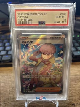 2023 Pokemon SV3 JP Ortega Super Rare #130 PSA 10
