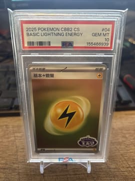 2025 Pokemon CBB2 CS Basic Lightning Energy #4 PSA 10 Chinese