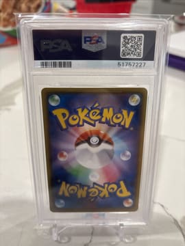 2020 POKEMON JPN SWORD & SHIELD CHARIZARD VMAX STARTER SET CHARIZARD V PSA 10, photo 2