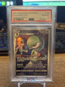 2021 POKEMON GARDEVOIR #196 JAPANESE SWORD & SHIELD VMAX CLIMAX PSA 10