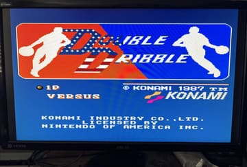 Nintendo NES Double Dribble - Tested & Working, photo 4