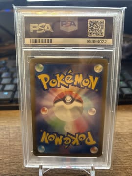 2024 Pokemon SV7a JP Cyclizar Ex Super Rare #082 PSA 10, photo 2