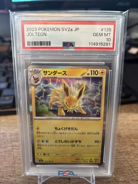 2023 Pokemon SV2a JP Jolteon #135 PSA 10