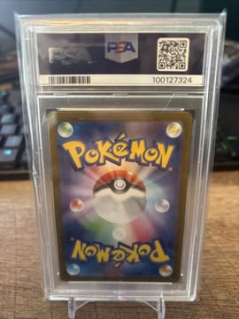 2024 Pokemon SV8 JP Larvesta Art Rare #108 PSA 10, photo 2